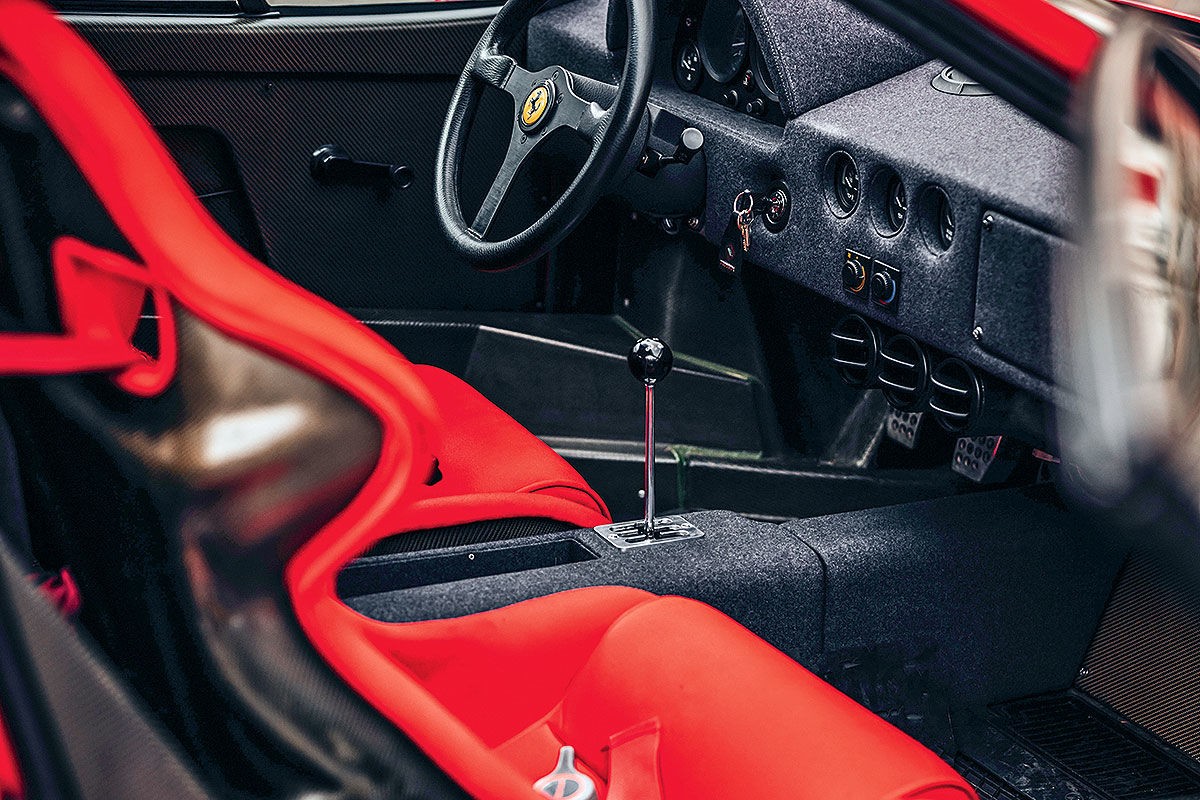 Ferrari F40