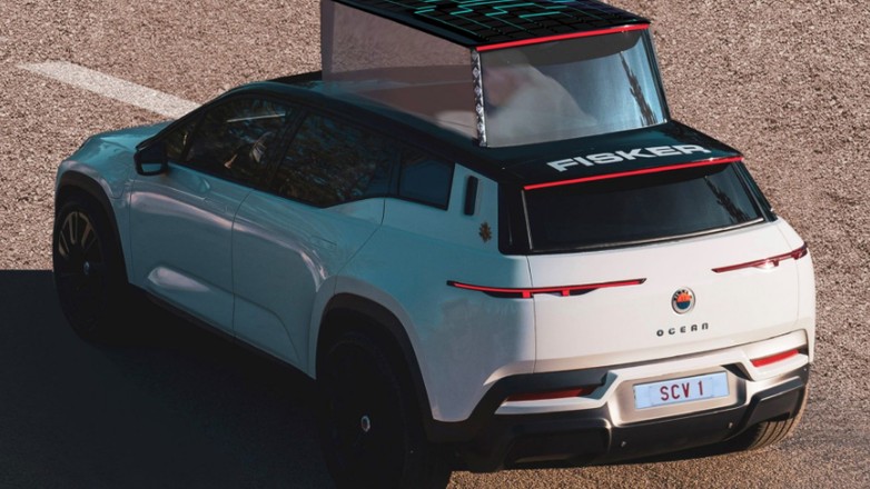 Fisker papamobile