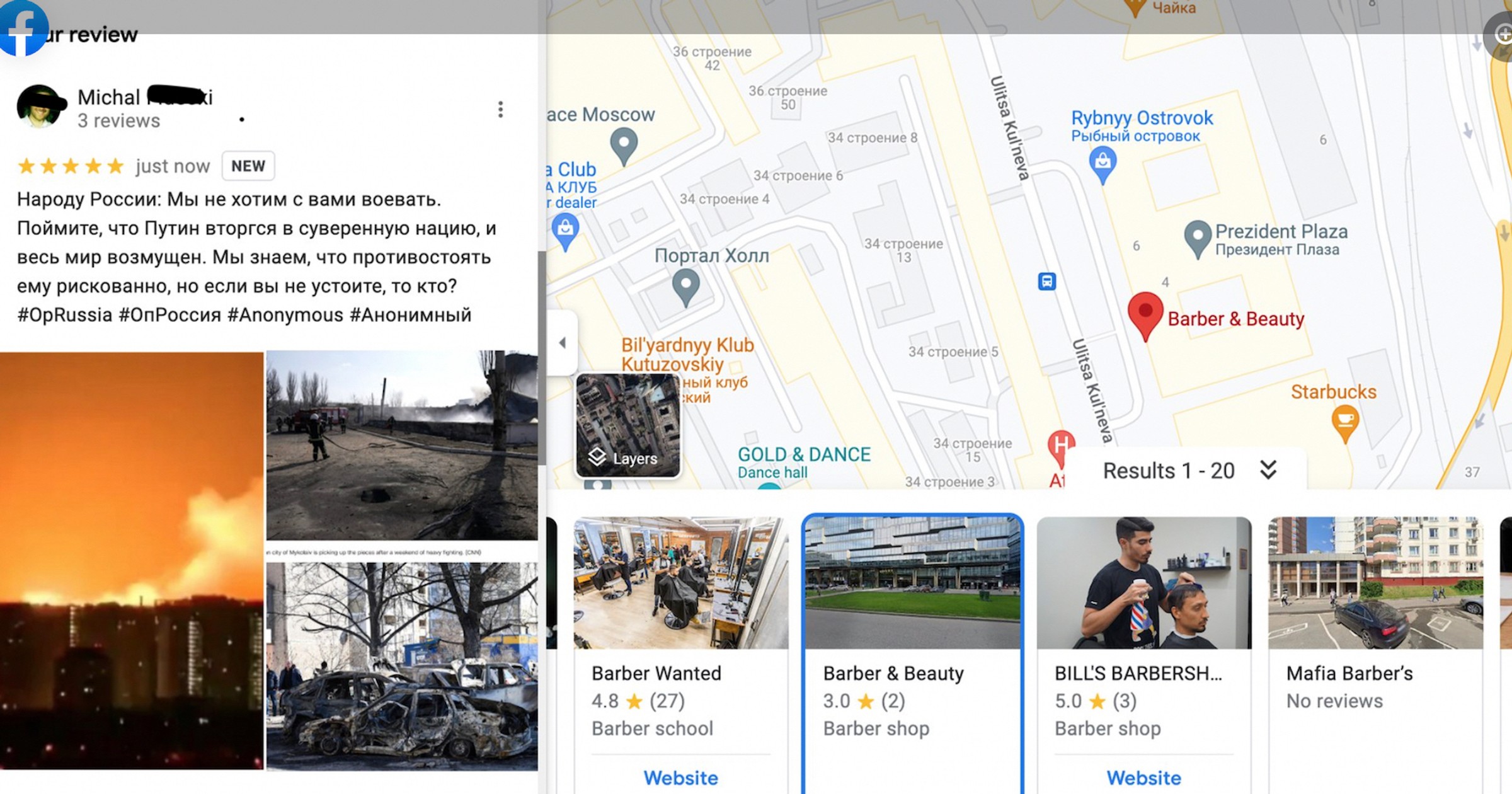 Opinie "wojenne" na Google Maps