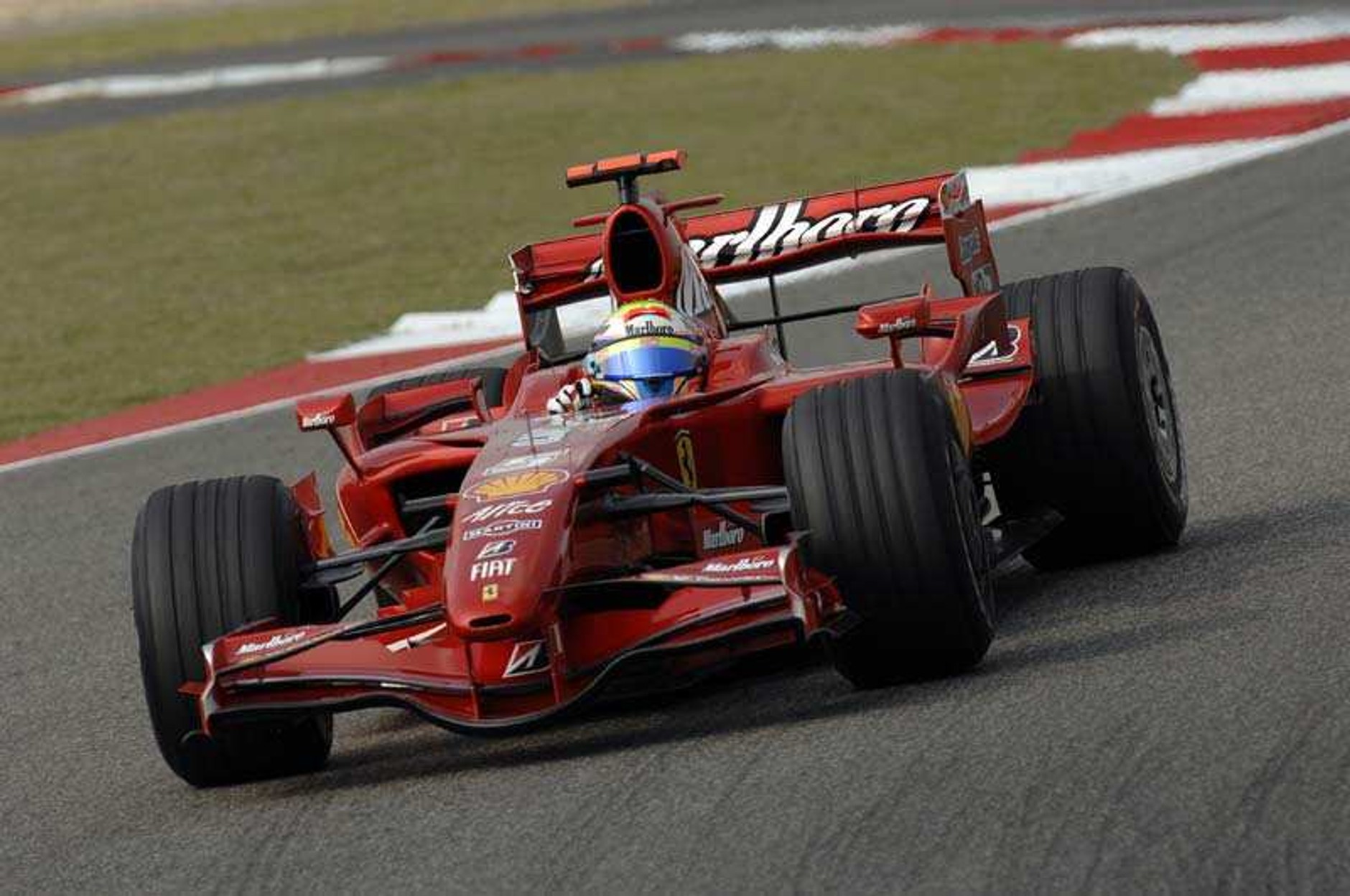 Grand Prix Chin 2008: historia i harmonogram