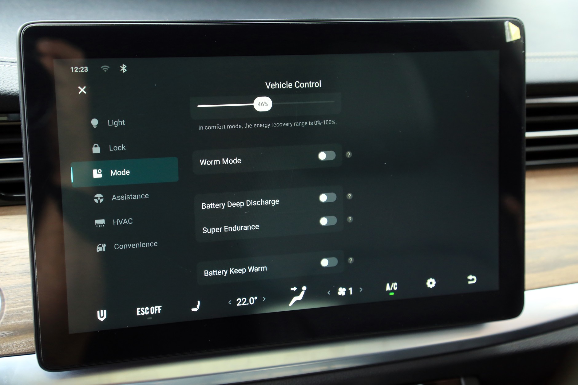 Skywell ET5 2022 1 generacja