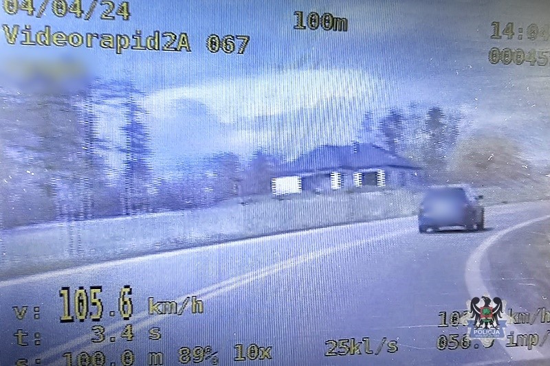 Nagranie z policyjnego radiowozu