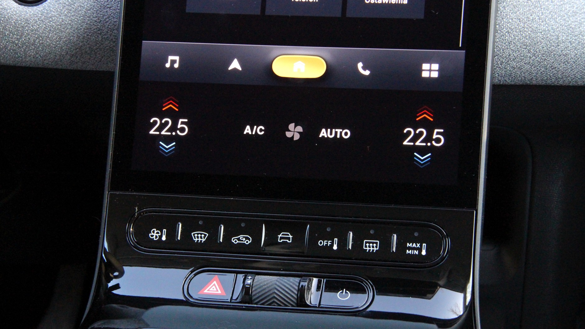 Citroen C5 Aircross 1.2 Hybrid Max