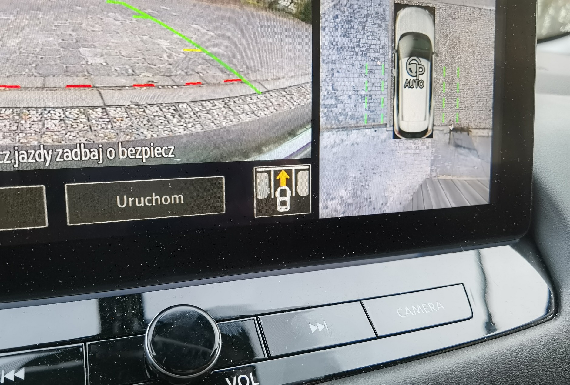 Nissan X-Trail e-Power e-4ORCE TEKNA