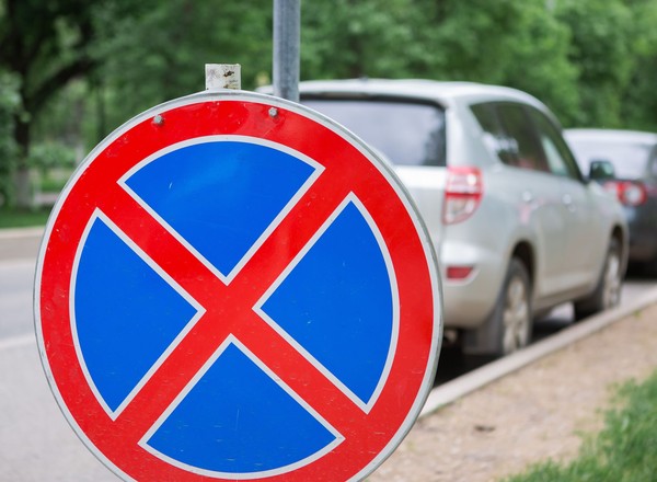 Tego możesz nie wiedzieć o parkowaniu i zatrzymywaniu się, a grozi za to 300 zł mandatu