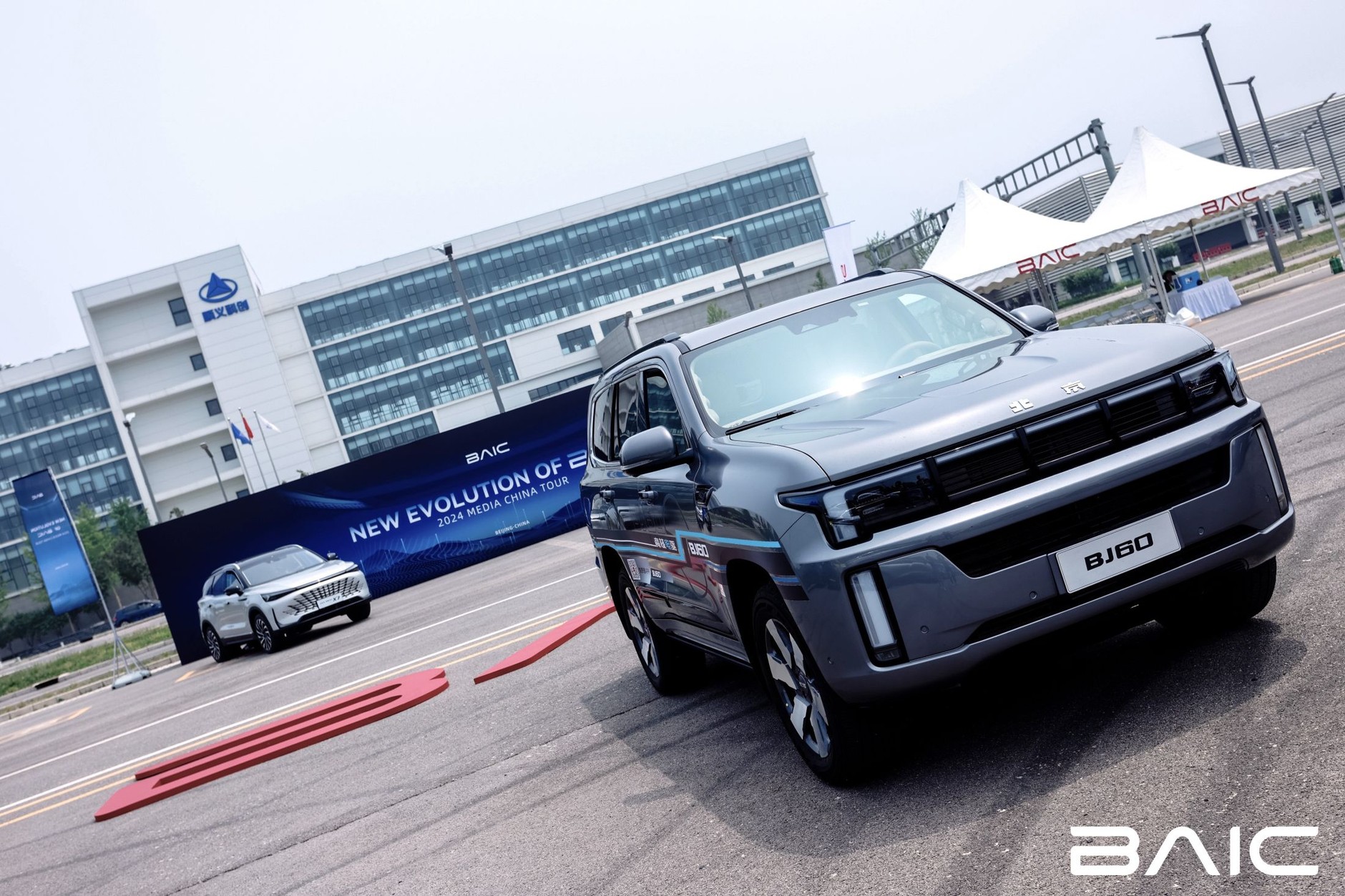 BAIC BJ60