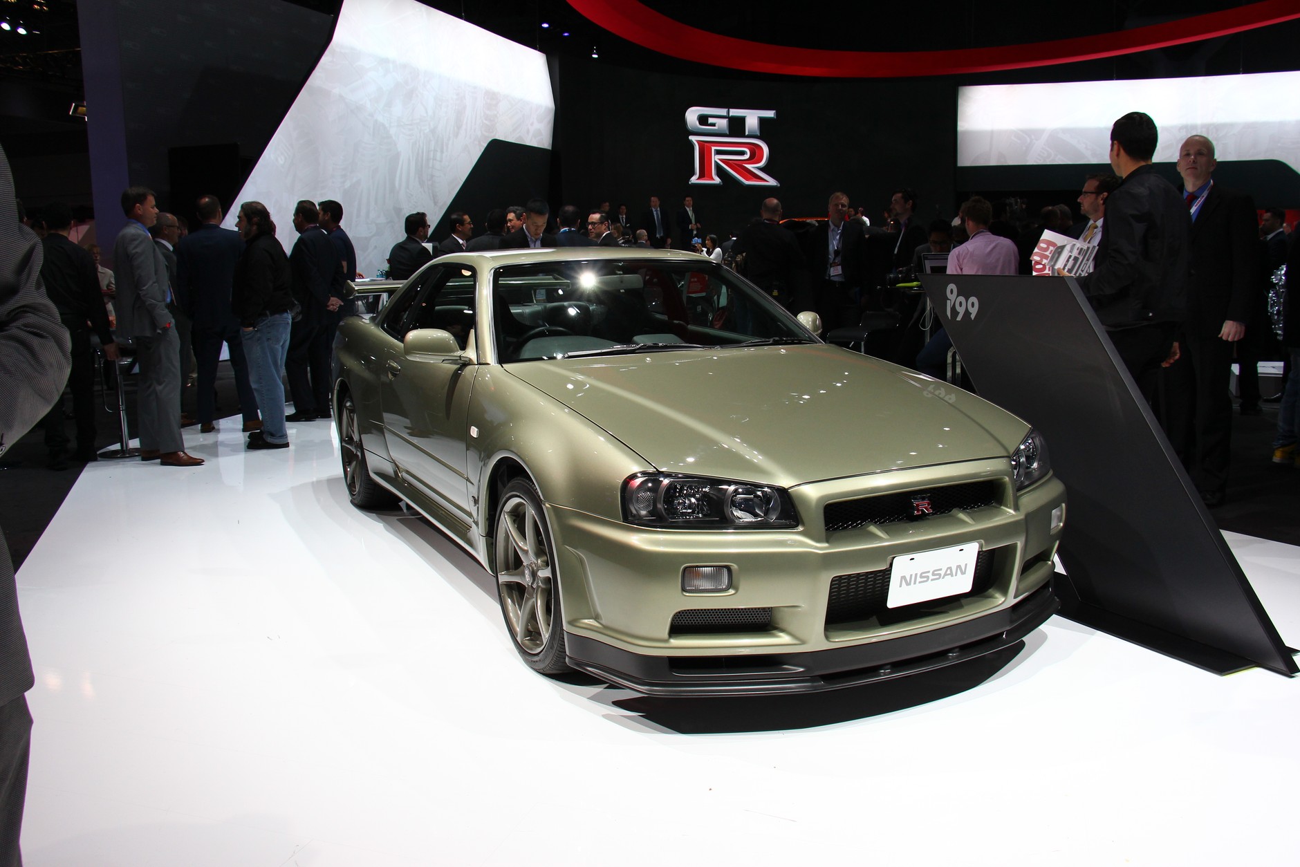 Salon samochodowy Nowy Jork 2016