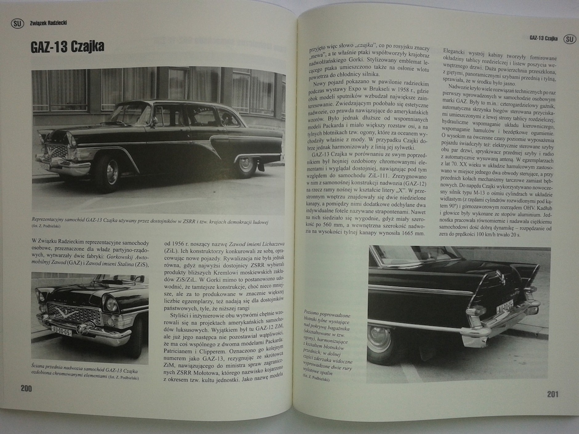 Samochody z demoludów