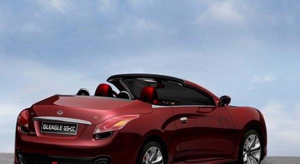 Geely SC-CC – kolejne rozczulające auto