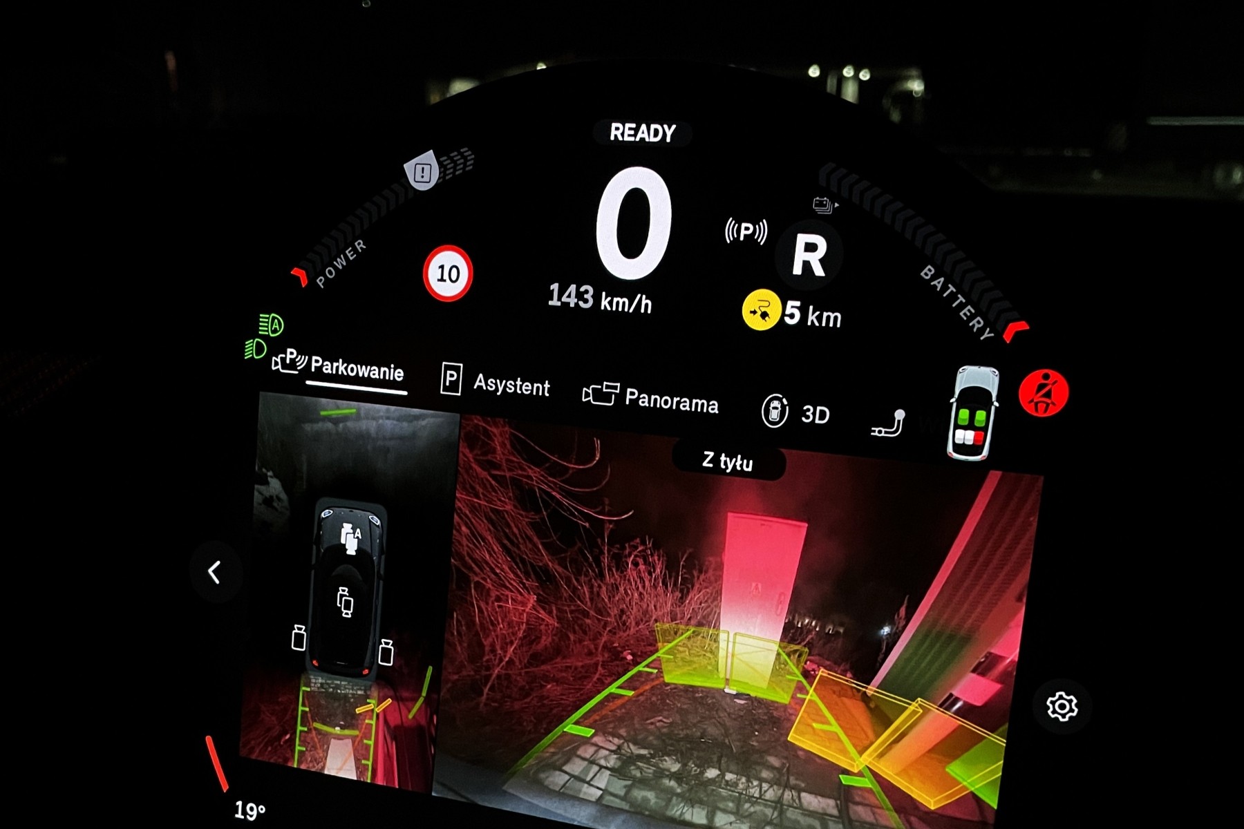 5 km zasięgu, ale się udało. Tu moc ładowania "przebiła fabrykę"