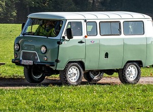 Sprzedająca go firma wymaga od klientów poczucia humoru. Na czym polega fenomen "bochenka"