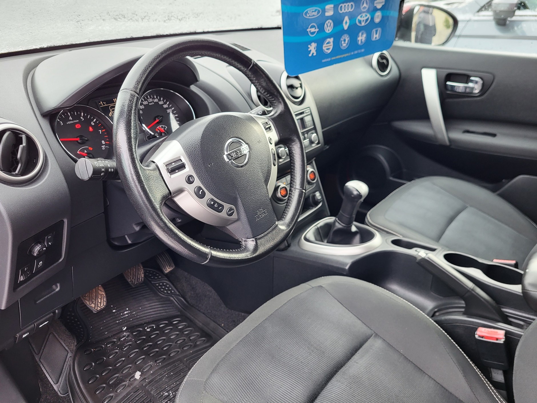 Nissan Quashqai z ogłoszenia: rocznik 2011, 138 tys. km przebiegu, silnik 1.6