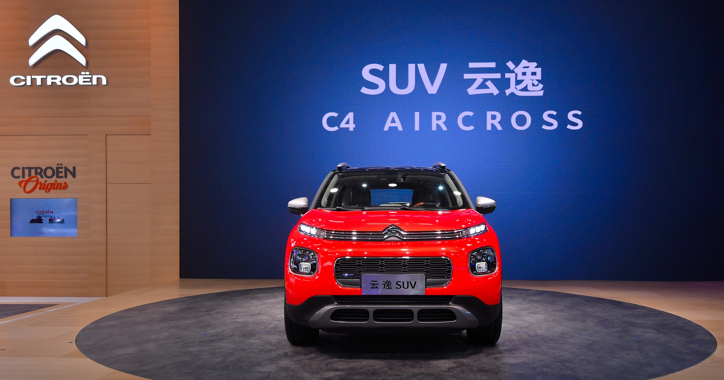 Citroen C4 Aircross