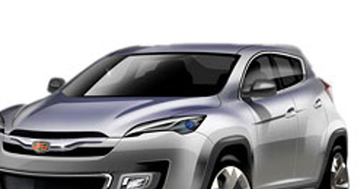 Geely NL: debiut koncepcyjnego SUV-a w Pekinie