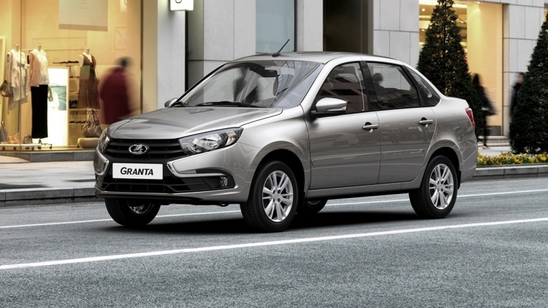Lada Granta