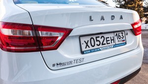 Za taką tablicę rejestracyjną w Estonii grozi 400 euro mandatu. Zmiana od 13 marca