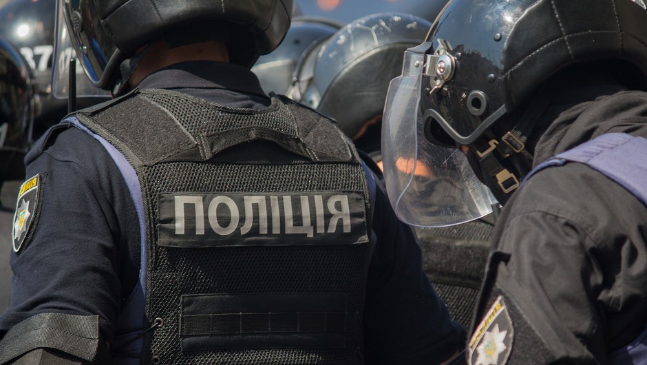 Ukraińska policja