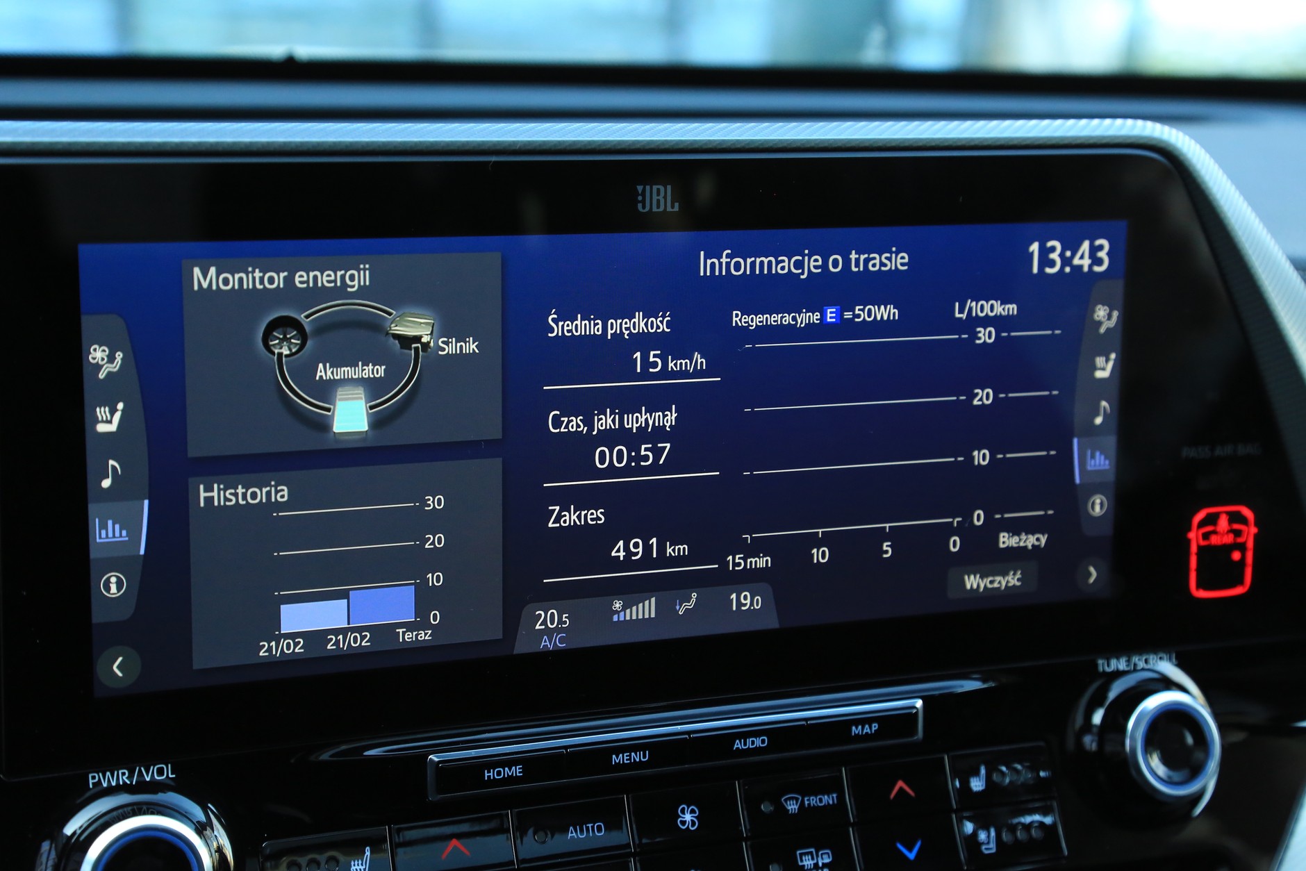 Toyota Highlander 2.5 Dynamic Force Hybrid AWD-i e-CVT