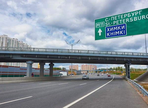 Pierwsza poradziecka autostrada wreszcie otwarta. Czekano na nią 50 lat