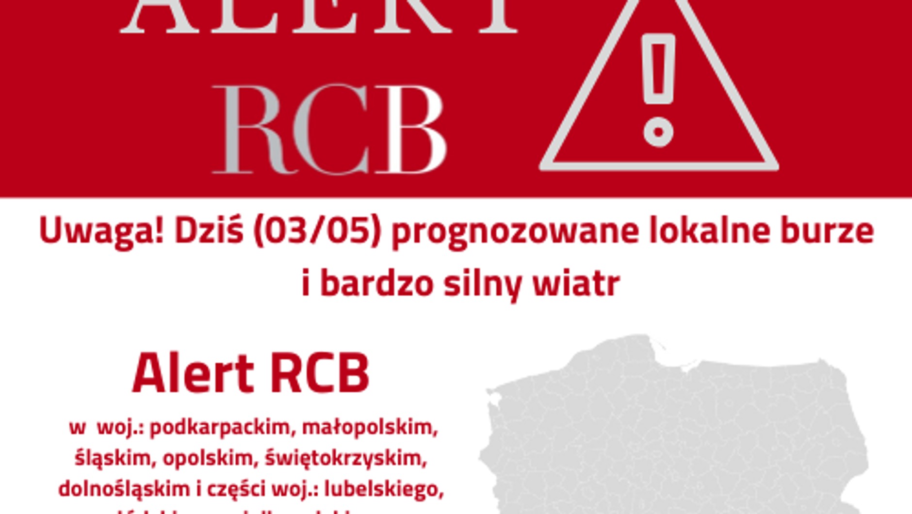 Alert RCB