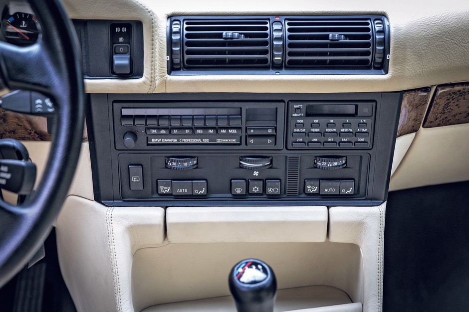 BMW E34 M5 Touring