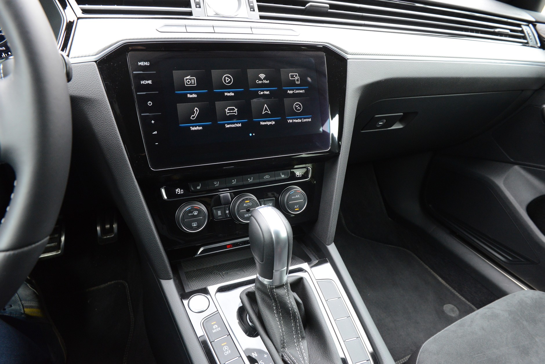 Volkswagen Arteon R-Line