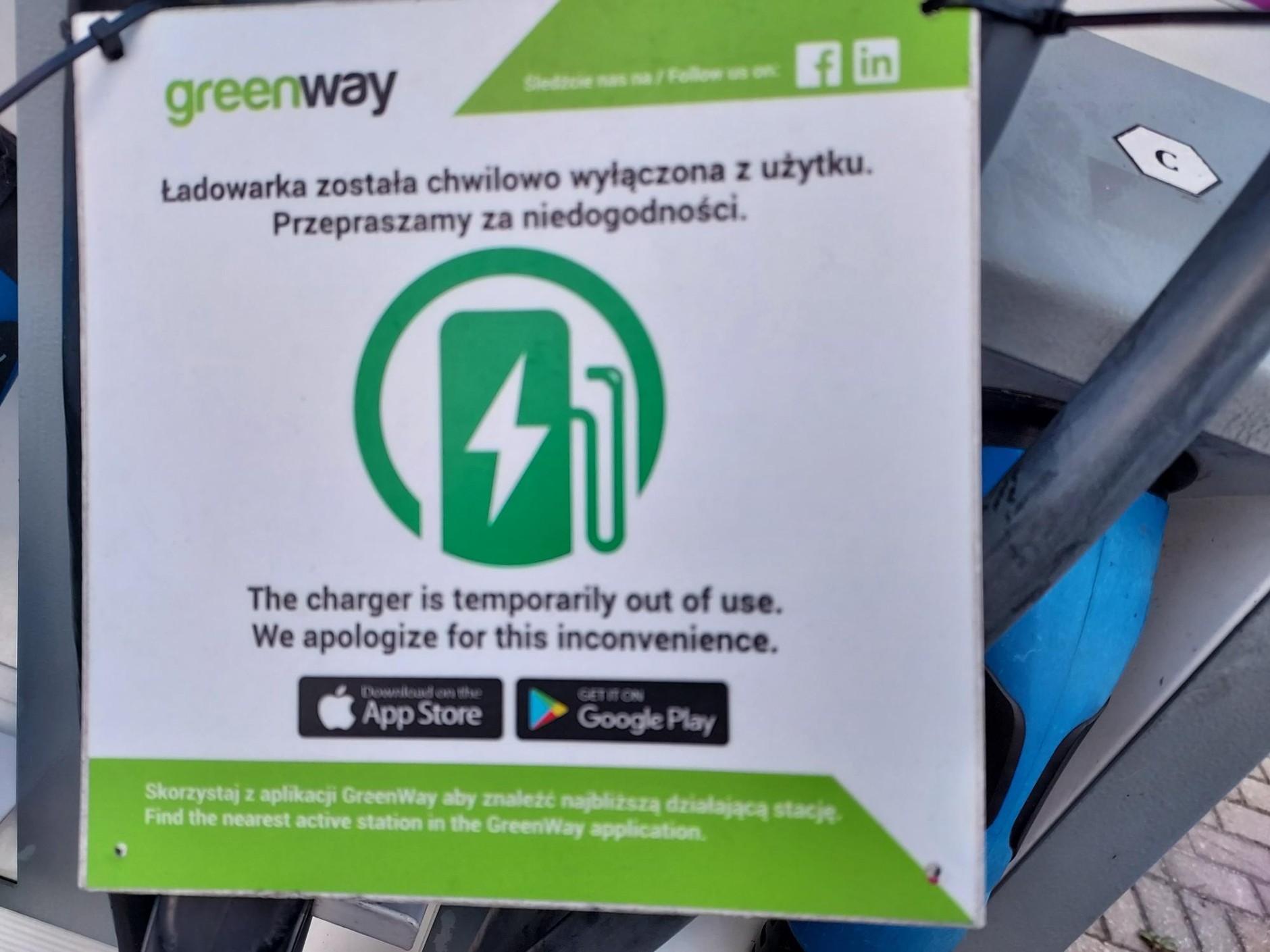 Audi SQ6 Sportback e-tron