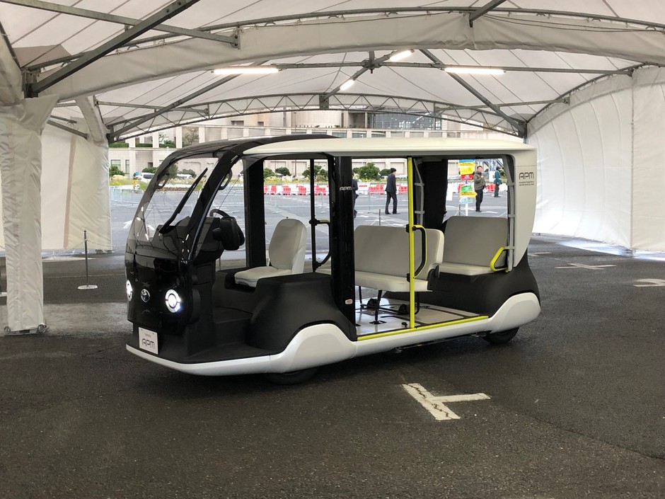 Toyota APM