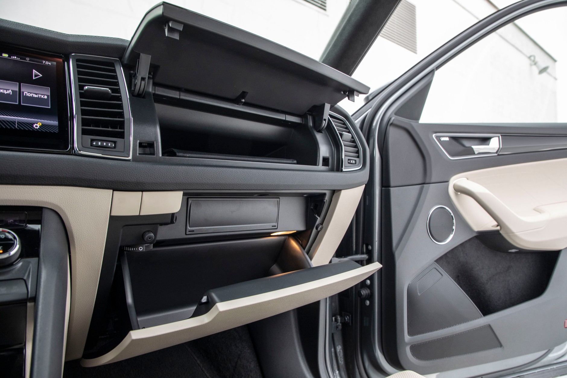 Skoda Kodiaq po liftingu 2.0 TDI DSG Laurin&Klement