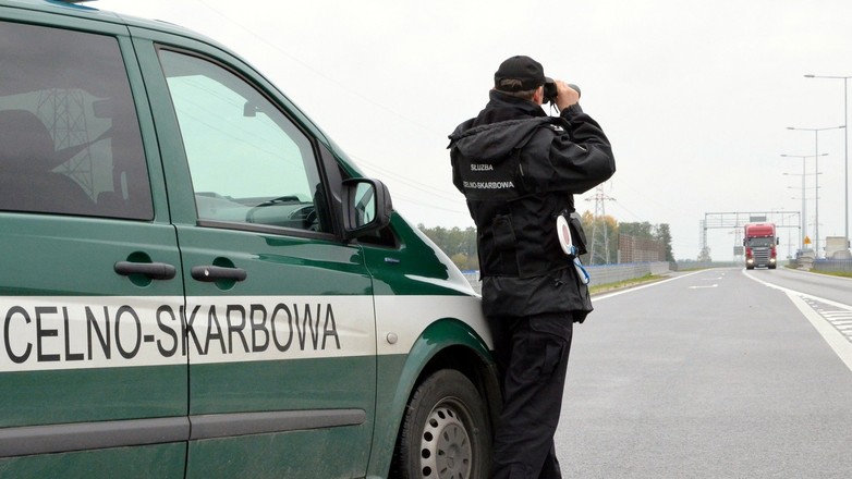 Służba celno-skarbowa (KAS)