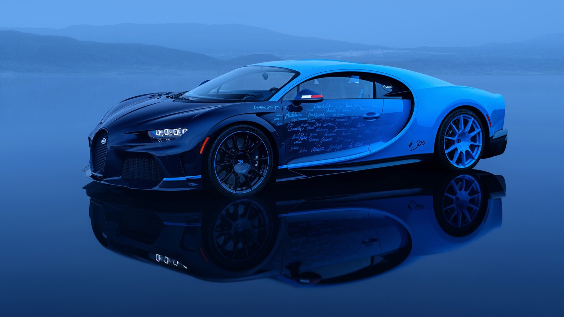 Bugatti Chiron L'Ultime (2024 r.)
