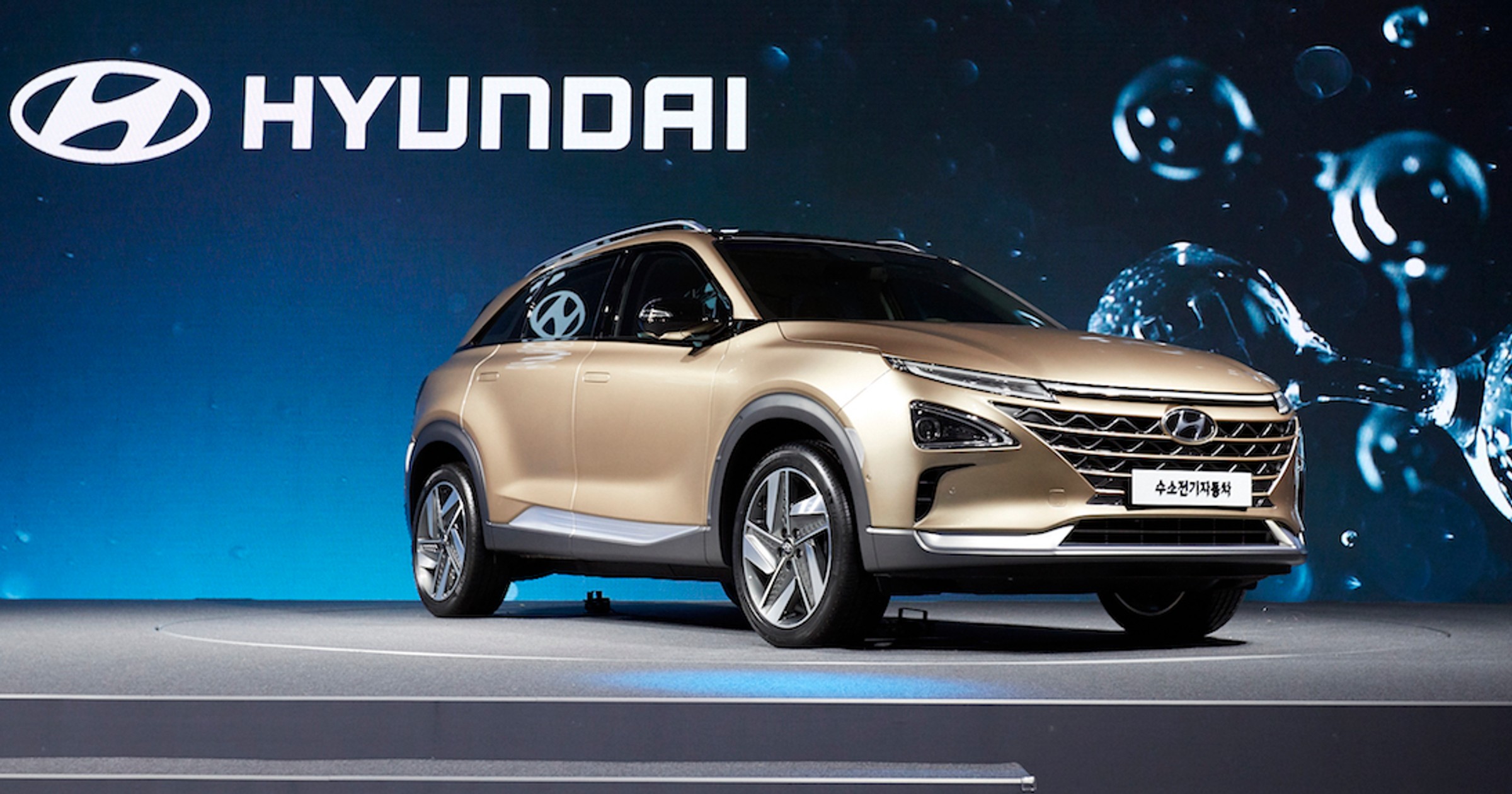 Nowy Hyundai  z napędem wodorowym