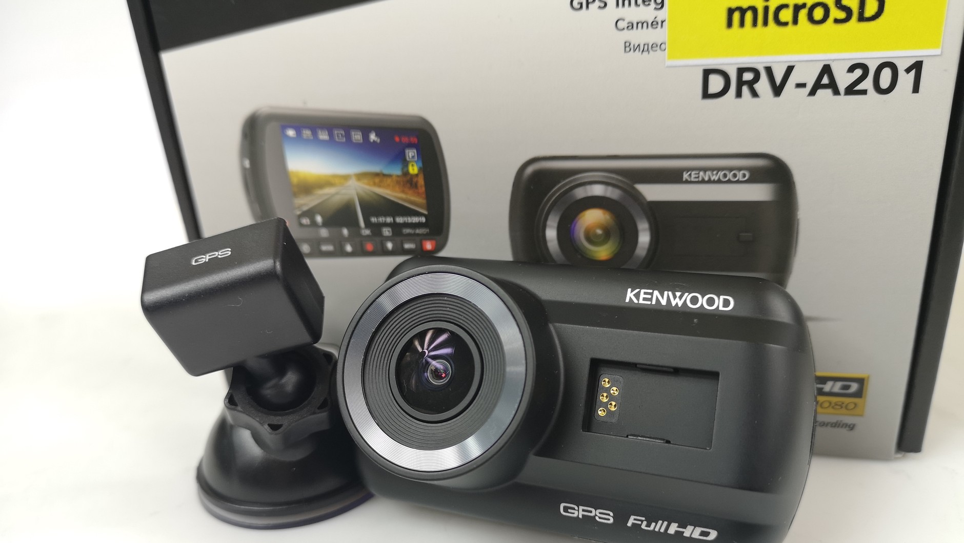 Kenwood DRV-A201