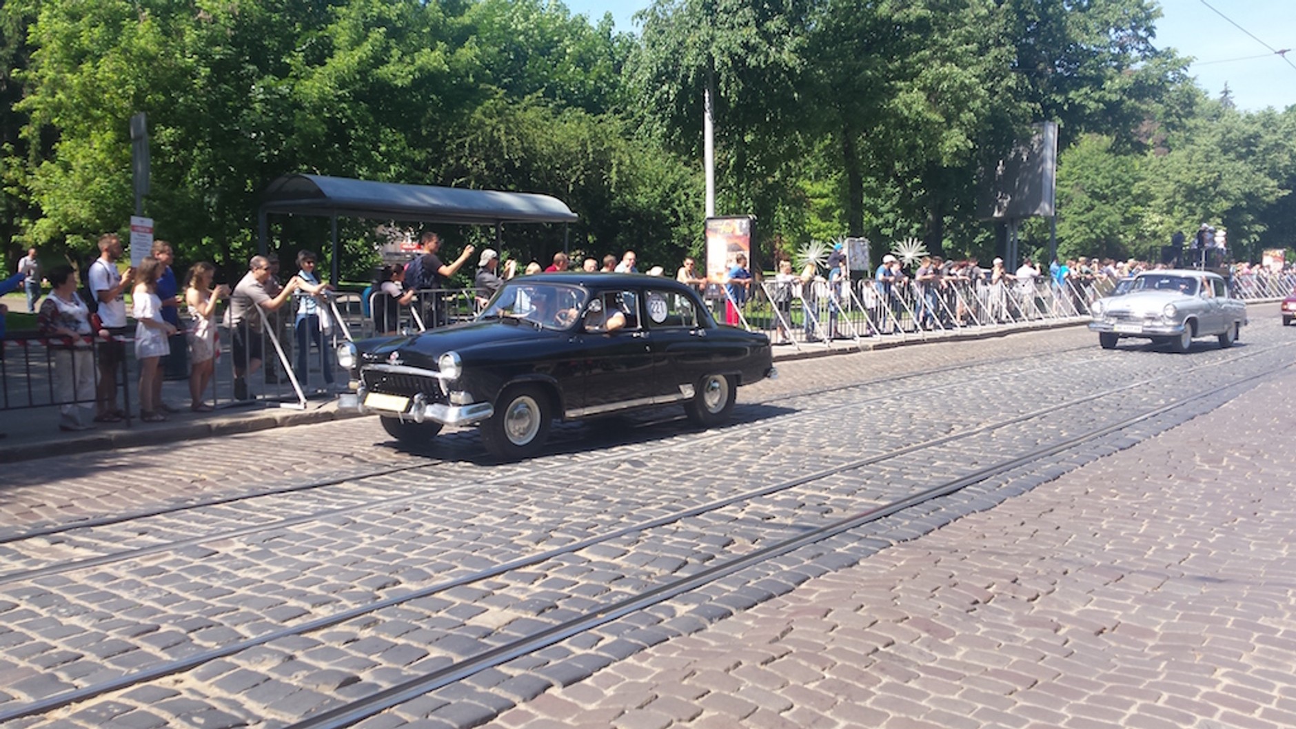 Leopolis Grand Prix 2017