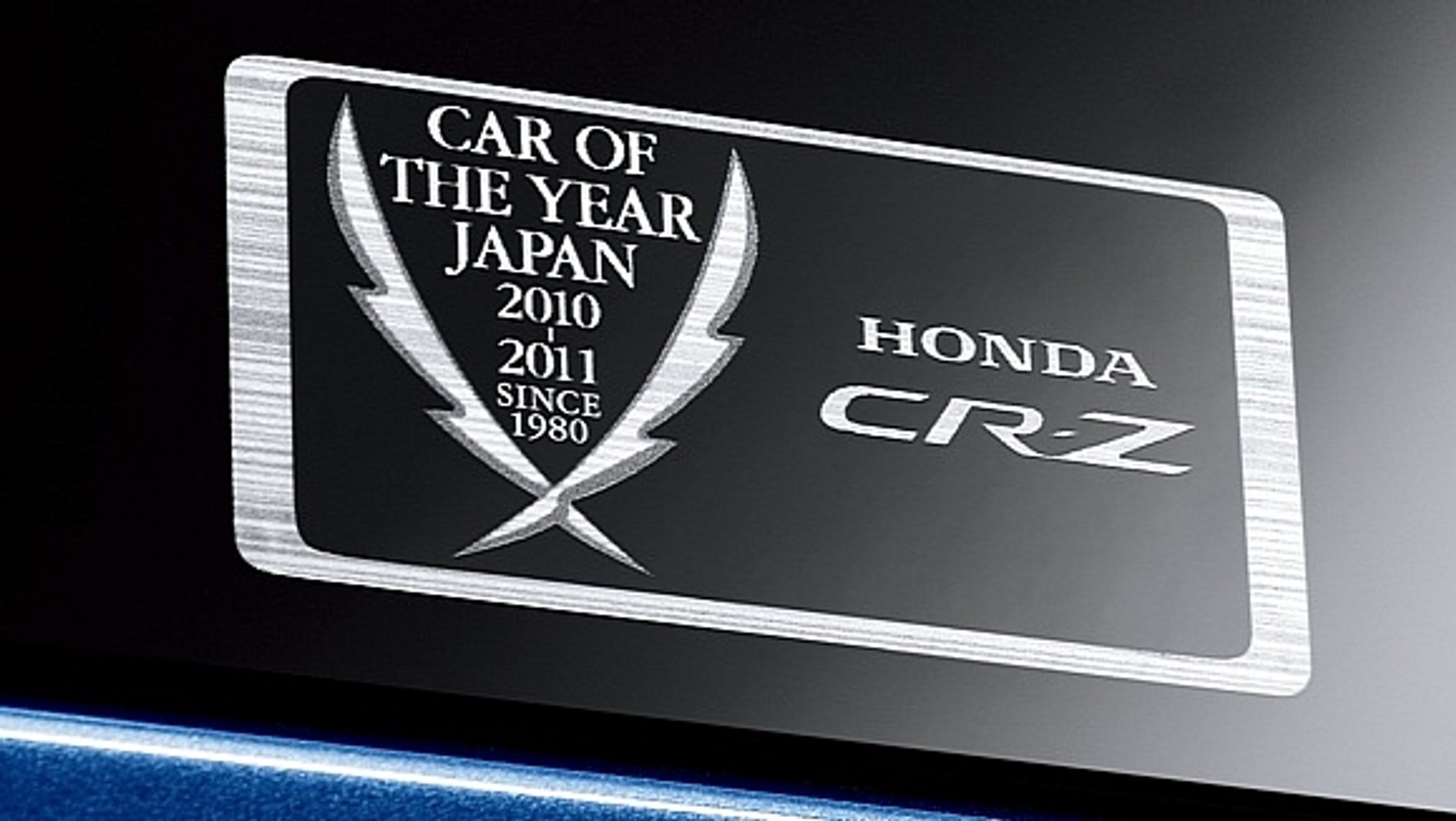Honda CR-Z JCOTY Memorial Award Edition