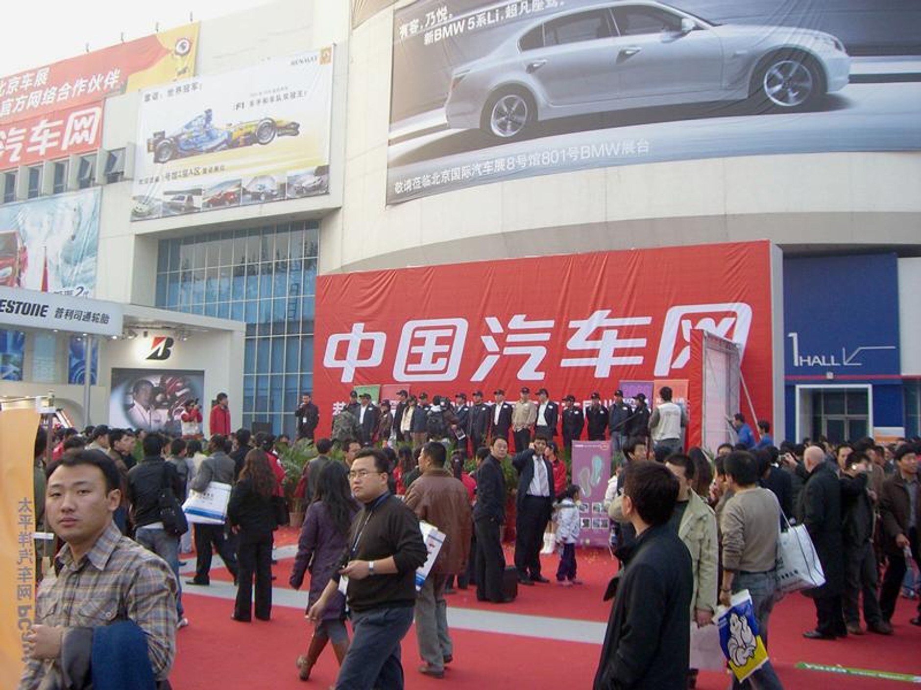 Pekin 2006 - fotogaleria z salonu oraz piękne modelki