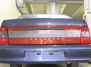 Nowy Polonez | Cena wywoławcza? 10 tys. zł