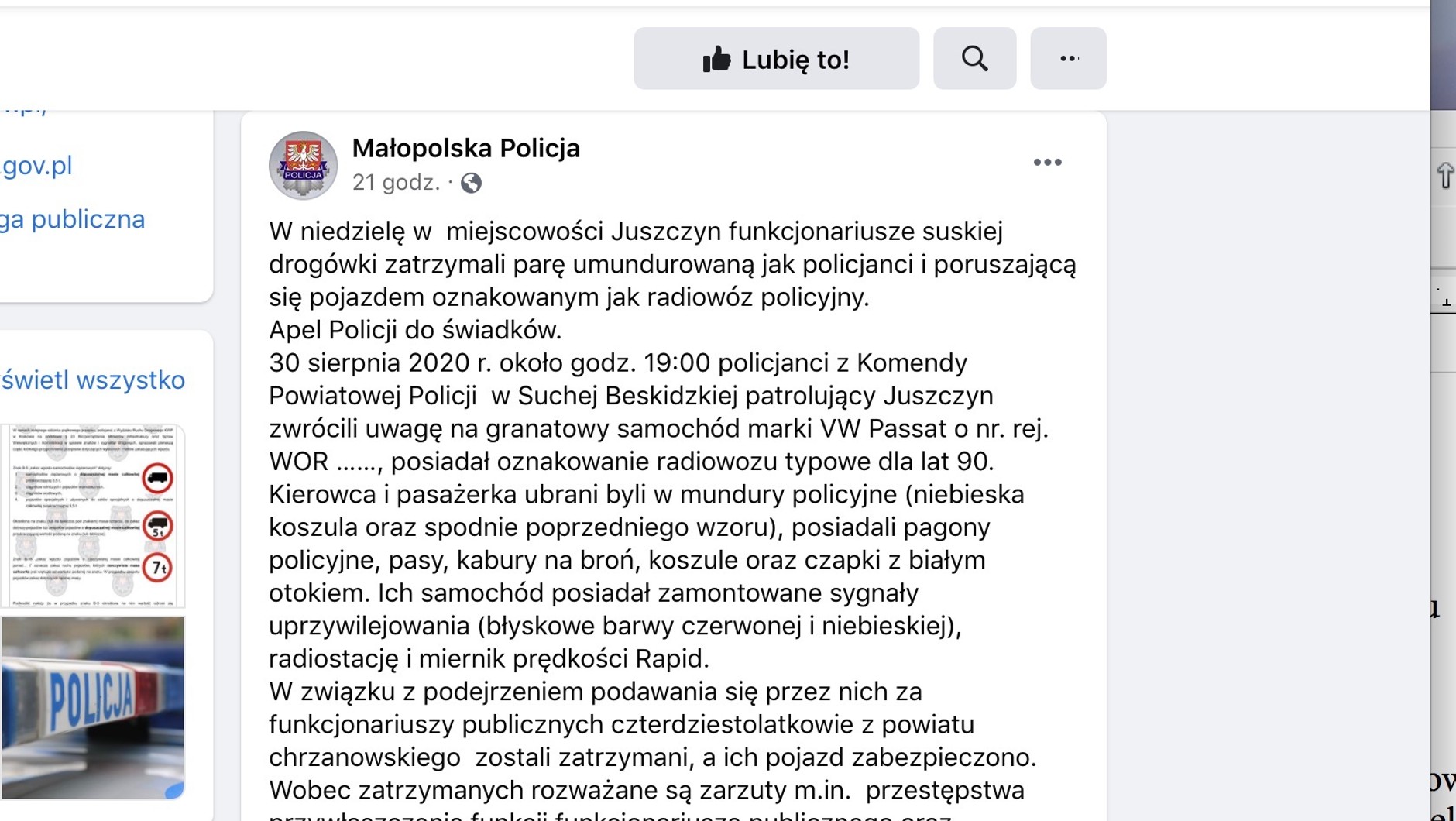 Ktokolwiek widział, ktokolwiek wie...