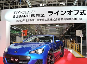 Początek produkcji Subaru BRZ i Toyoty GT 86
