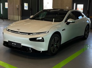 Chiński Xpeng zaskoczył na polskim rynku. Oferuje darmowe ładowanie