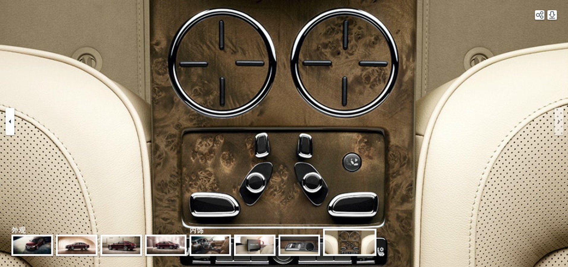 Volkswagen Phaeton po liftingu