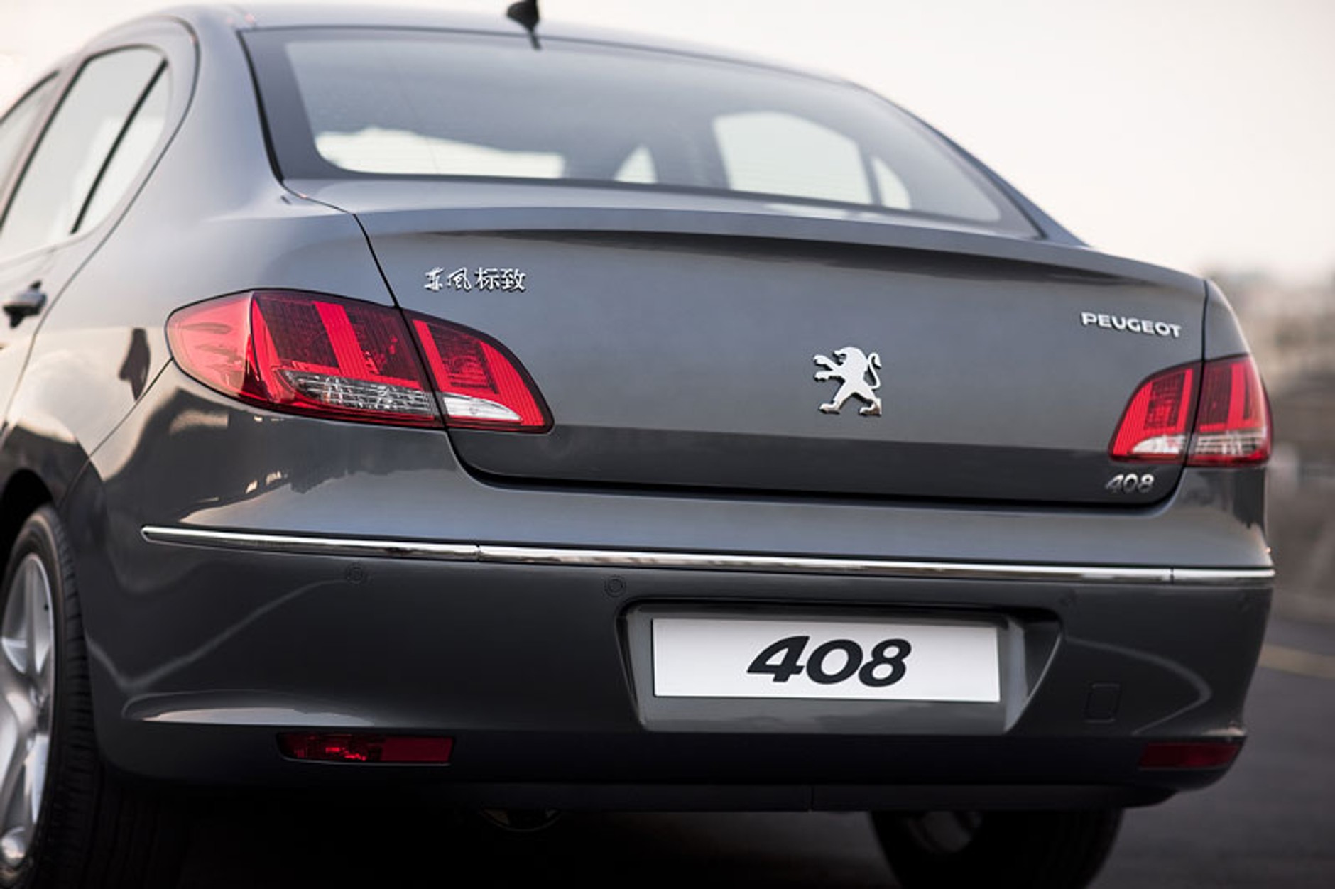 Peugeot 408: premiera w Pekinie, dla Europy w Genewie