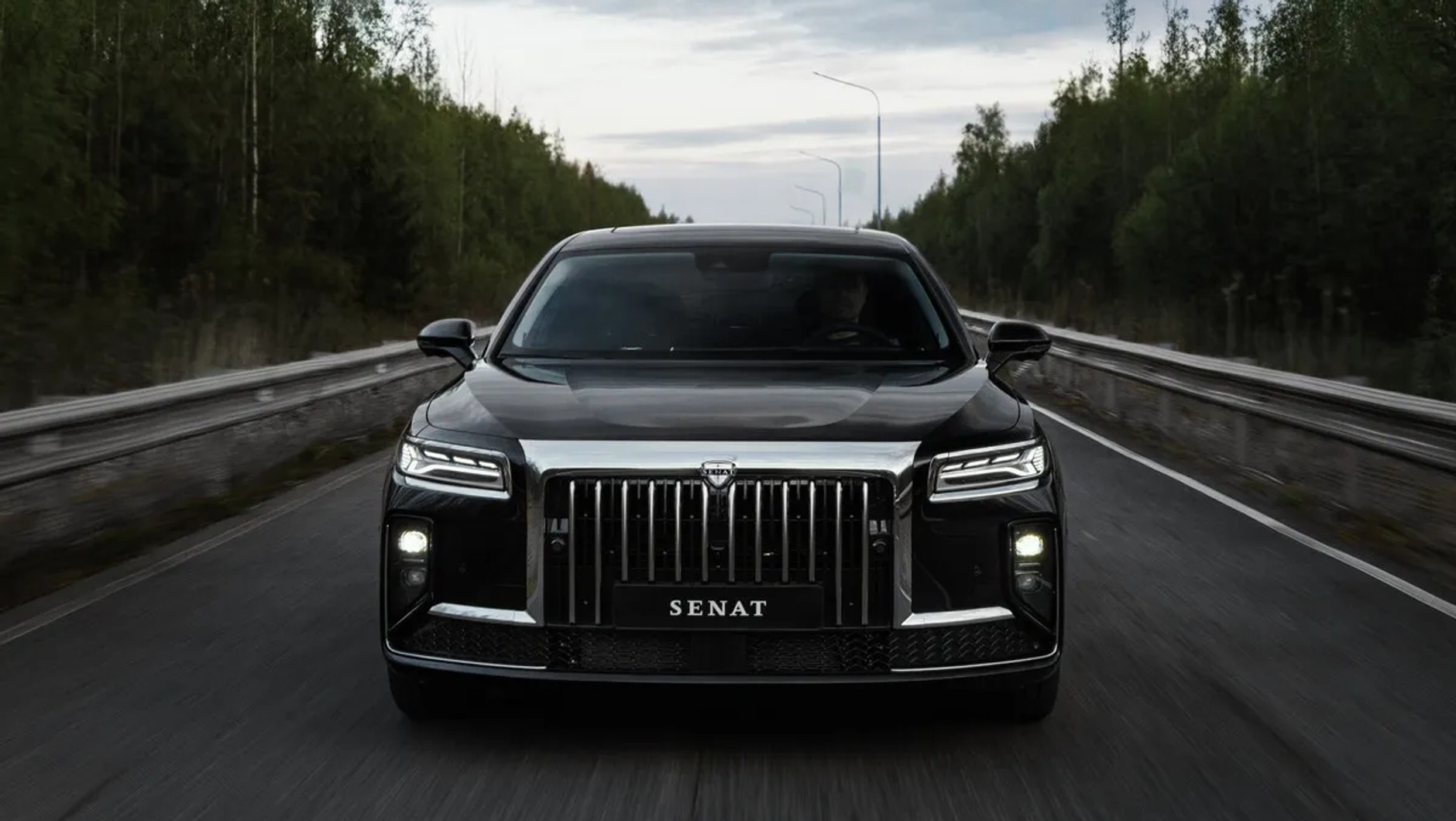 Aurus Senat 900