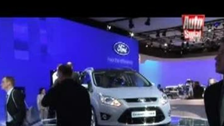 Frankfurt 2009 - Gorące premiery prosto z targów cz. 2