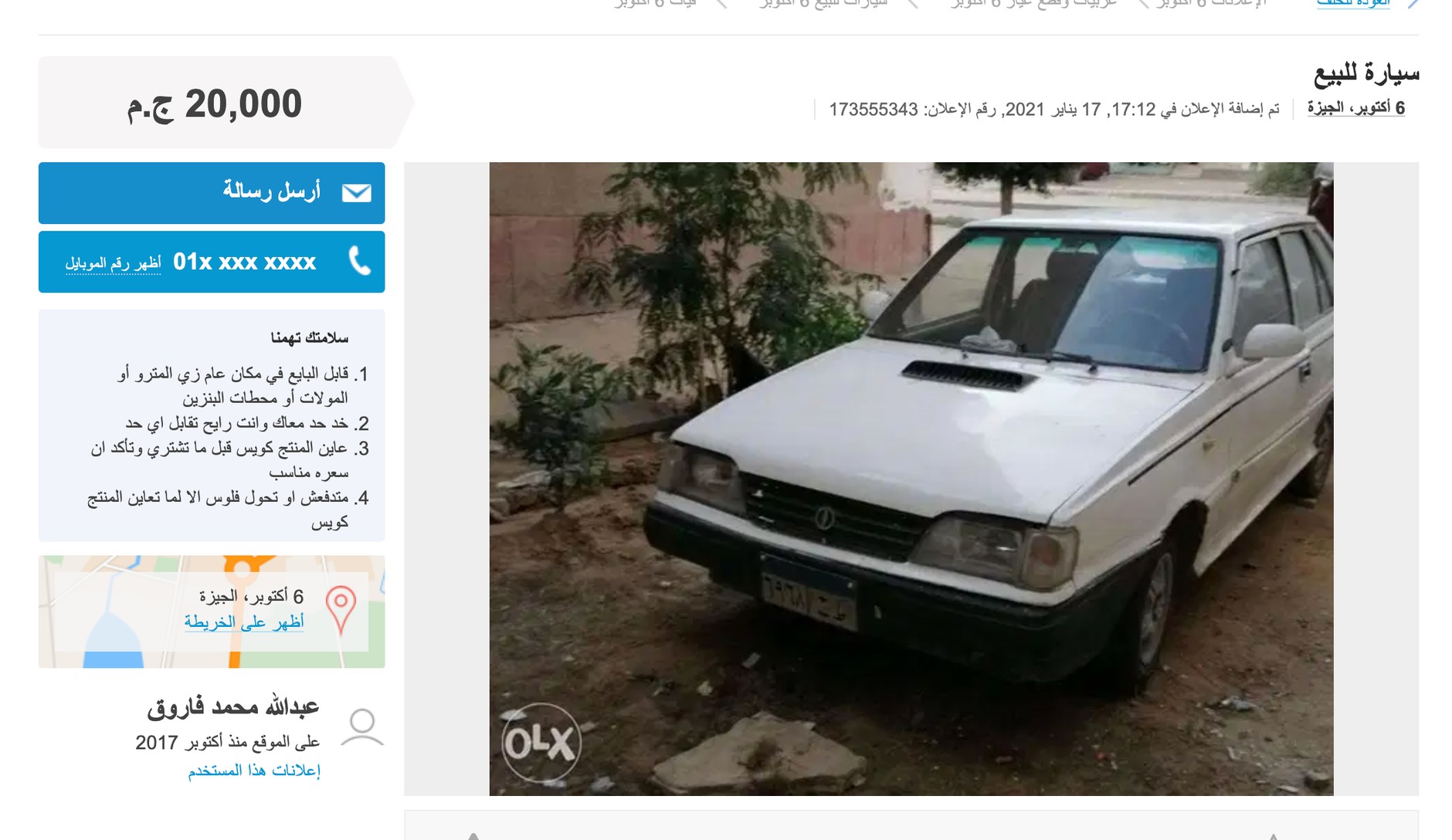 Polonezy z egipskich ogłoszeń