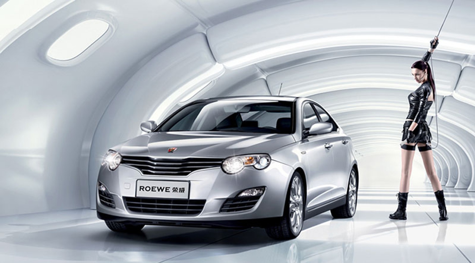 MG 6: Rover powoli wstaje z popiołów