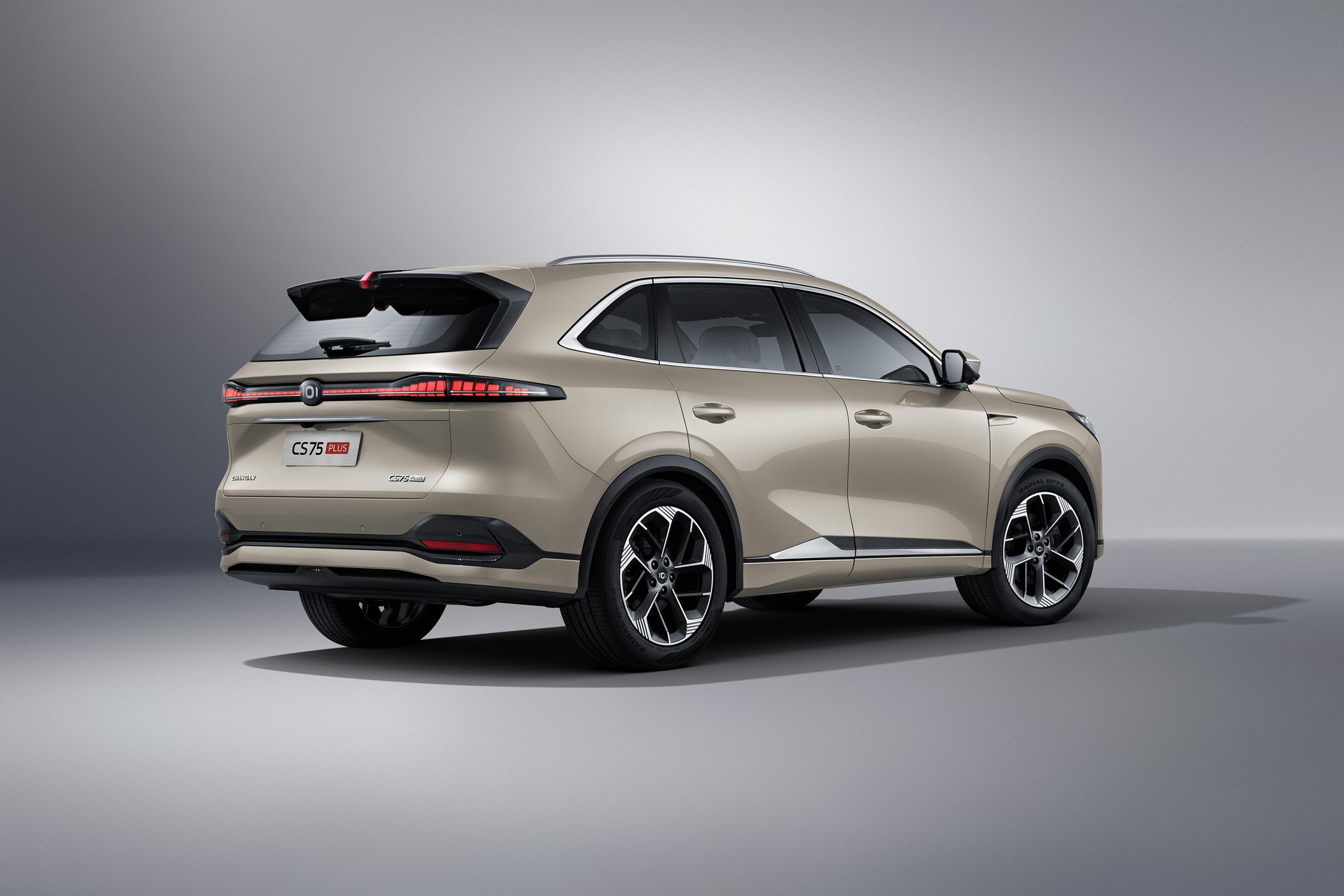 Changan CS75 Plus