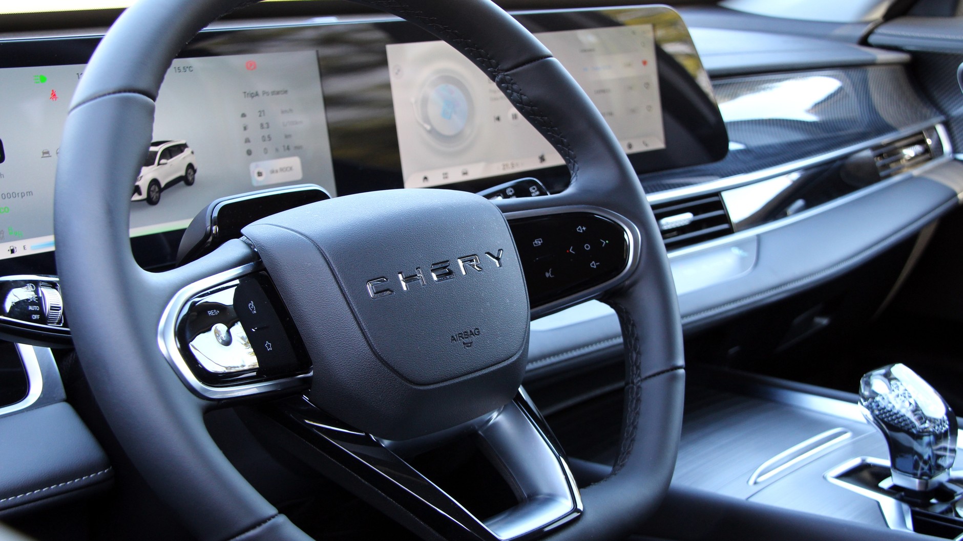 Chery Tiggo 7 1.6 T-GDI AWD Prestige