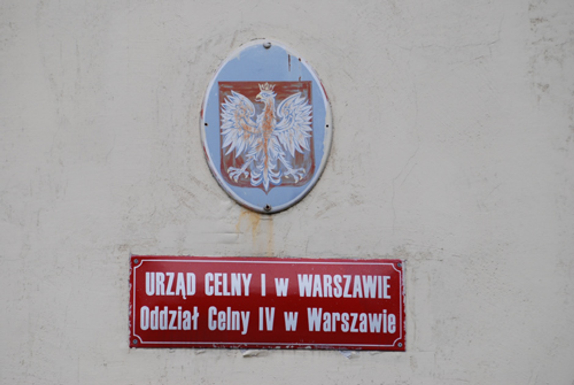 Pieniądze albo skarga