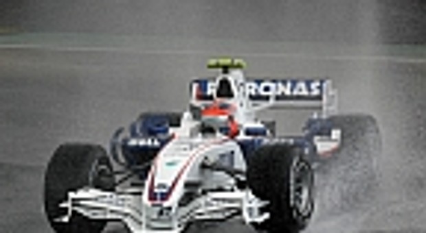 Pit Lane Park